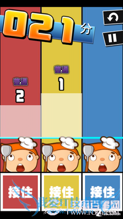 ʷţϷ2ȫԣ1-24ţϷ2ͼĹ