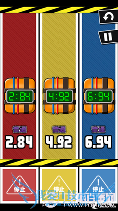 ʷţϷ2ȫԣ1-24ţϷ2ͼĹ