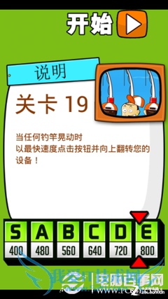 ʷţϷ2ȫԣ1-24ţϷ2ͼĹ