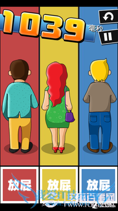 ʷţϷ2ȫԣ1-24ţϷ2ͼĹ