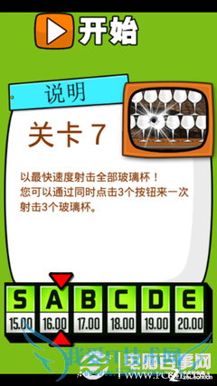 ʷţϷ2ȫԣ1-24ţϷ2ͼĹ