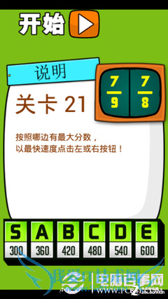 ʷţϷ2ȫԣ1-24ţϷ2ͼĹ