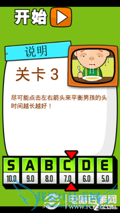 ʷţϷ2ȫԣ1-24ţϷ2ͼĹ