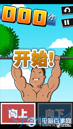 ʷţϷ2ȫԣ1-24ţϷ2ͼĹ