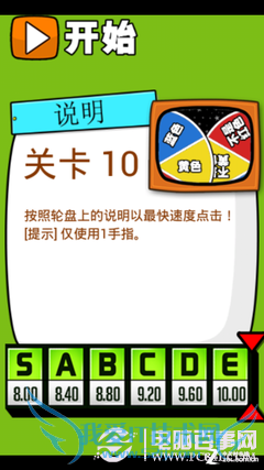 ʷţϷ2ȫԣ1-24ţϷ2ͼĹ