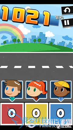 ʷţϷ2ȫԣ1-24ţϷ2ͼĹ