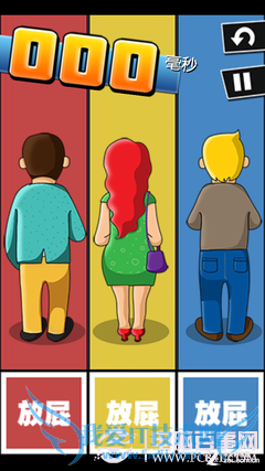 ʷţϷ2ȫԣ1-24ţϷ2ͼĹ