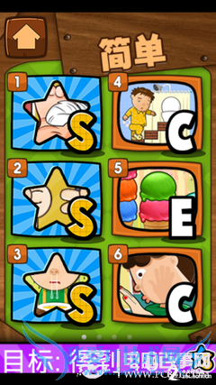 ʷţϷ2ȫԣ1-24ţϷ2ͼĹ