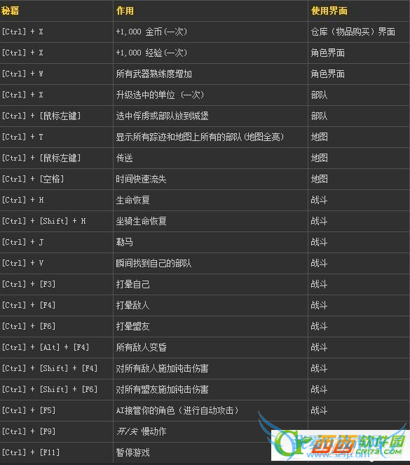 2014-2-15 12-00-42.png