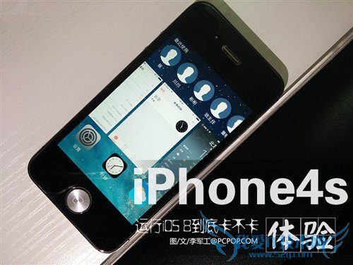 㿨 iPhone4siOS8 