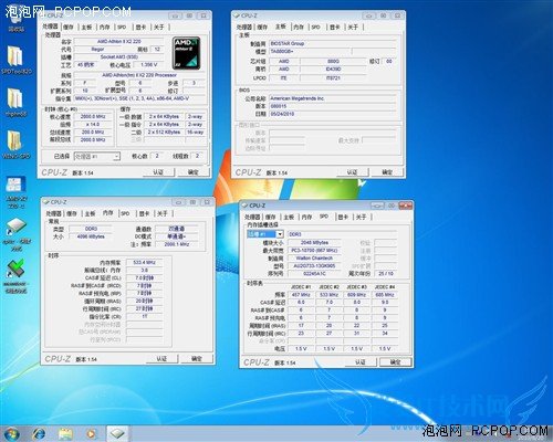 II X2 220ƺII X4 920 
