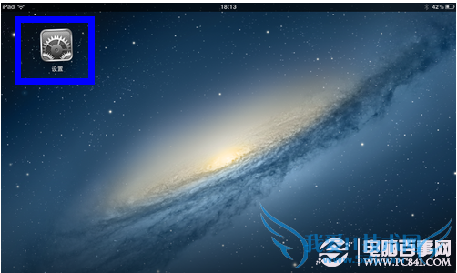 ipad޷ô