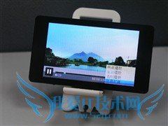 ֹϵ㲥 ħRM970̼ٴ