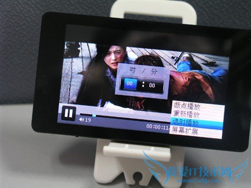 ֹϵ㲥 ħRM970̼ٴ