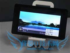 ֹϵ㲥 ħRM970̼ٴ