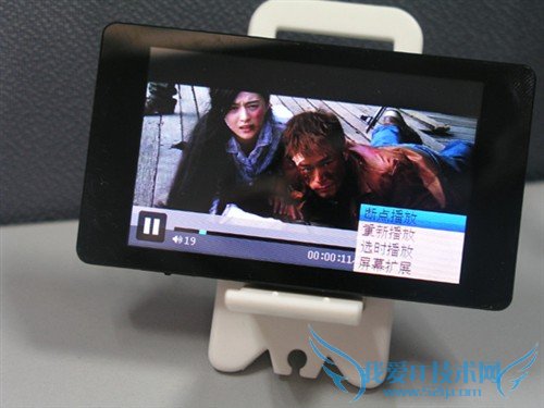 ֹϵ㲥 ħRM970̼ٴ