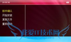 ֹϵ㲥 ħRM970̼ٴ