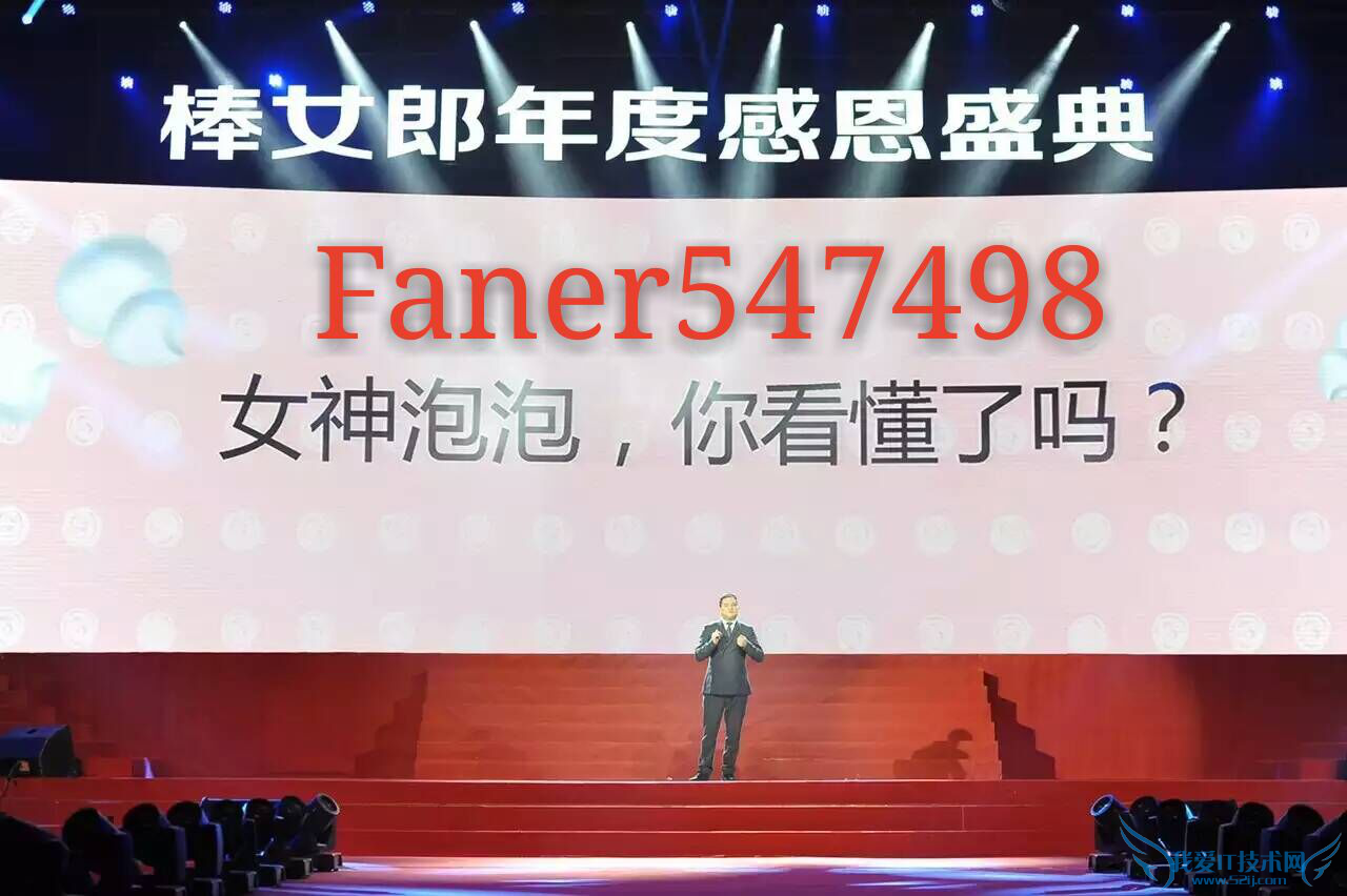 棒女郎新品女神泡泡,o2o黄子珊带你2016逆袭白富美 4