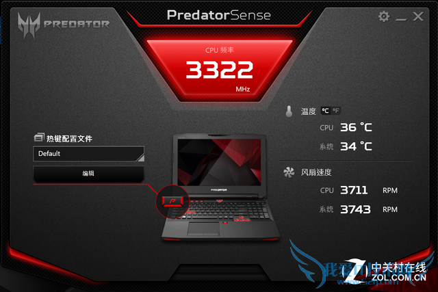 宏碁Predator G9游戏本评测