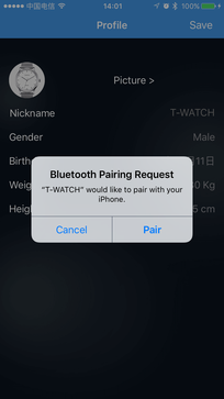 创革新续经典 天霸T-Watch智能手表评测