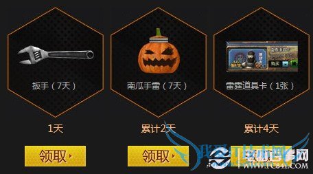 cf920ջƽʢ15:30׼߻ַ 21ȡƽ6 