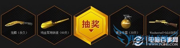 cf920ջƽʢ15:30׼߻ַ 21ȡƽ6 