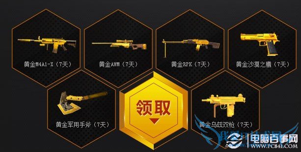 cf920ջƽʢ15:30׼߻ַ 21ȡƽ6 