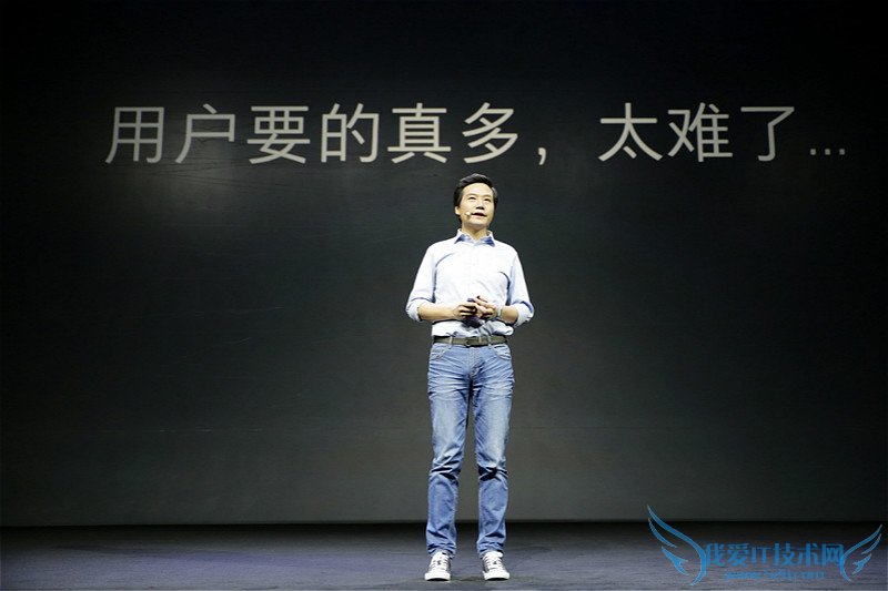 雷军的哽咽:致小米终将逝去的青春