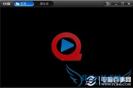 快播下载速度慢了怎么回事