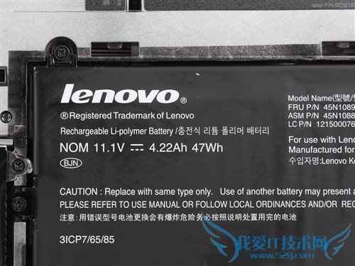 Tϵᱡ ThinkPad T430u   δɣ 