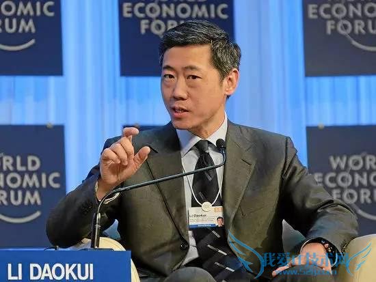 中国经济到底行不行?听他们在达沃斯发声