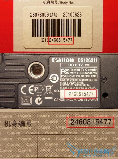 掏心窝子给建议 佳能5D3购买完全攻略