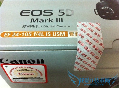 掏心窝子给建议 佳能5D3购买完全攻略