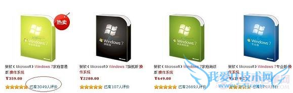 ΪWin7ͥͨ-WWW.PC841.COM