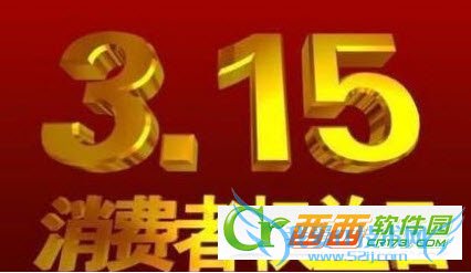 2014-3-5 10-04-33.jpg