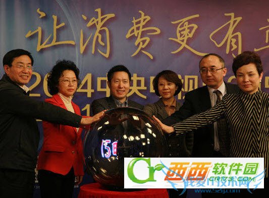 2014-3-5 10-04-49.jpg