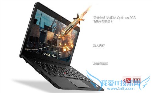 学习办公两不误 五款实用笔记本推荐