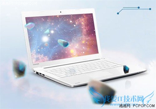 学习办公两不误 五款实用笔记本推荐