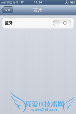 随拍随打LG Pocket Photo口袋相印机