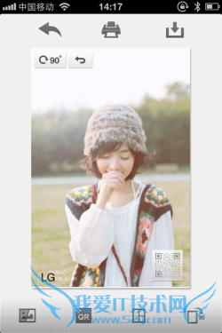 随拍随打LG Pocket Photo口袋相印机