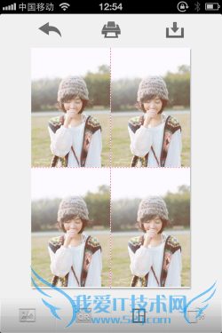 随拍随打LG Pocket Photo口袋相印机