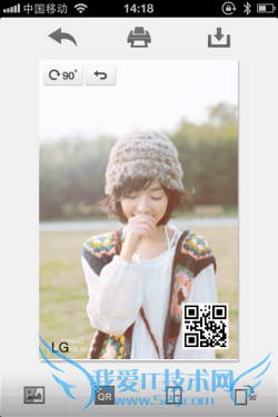 随拍随打LG Pocket Photo口袋相印机