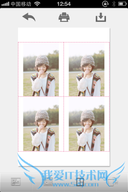 随拍随打LG Pocket Photo口袋相印机