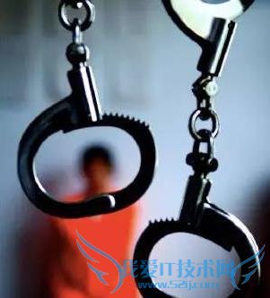 南大碎尸案成悬案 尸体被煮 切2千片