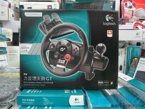赛车高手必备 罗技GT5方向盘降价百元