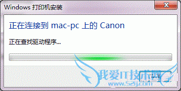 Win7ӡô