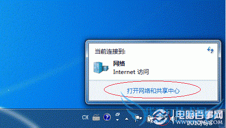 Win7ӡô
