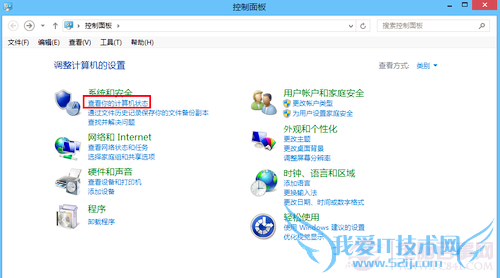 Windows DefenderʲôWindows Defender