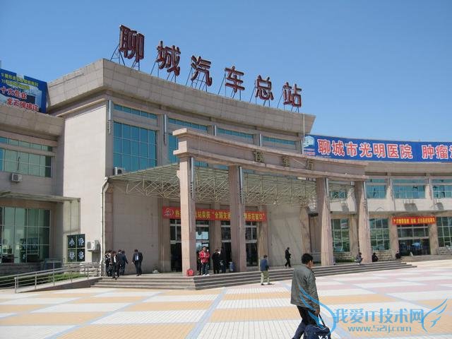 ĳǣڼ 绰ƱȡƱʱǰΪ48Сʱ