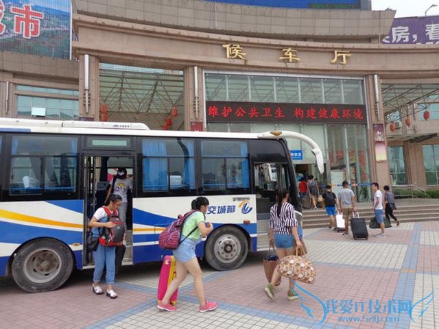 ĳǣڼ 绰ƱȡƱʱǰΪ48Сʱ